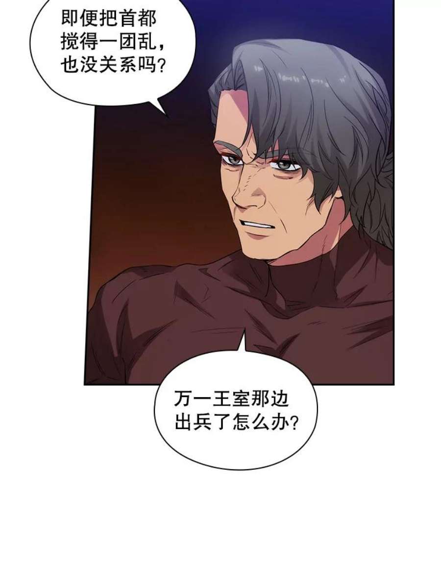 阿多尼斯184.召唤精灵