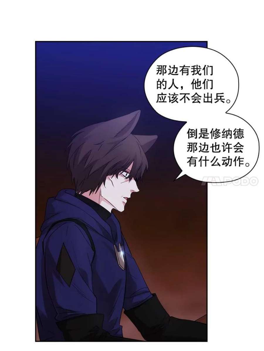 阿多尼斯184.召唤精灵