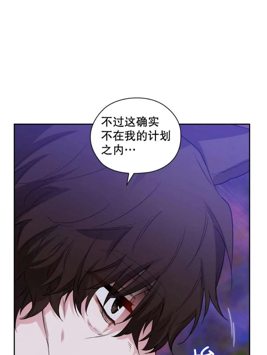 阿多尼斯184.召唤精灵