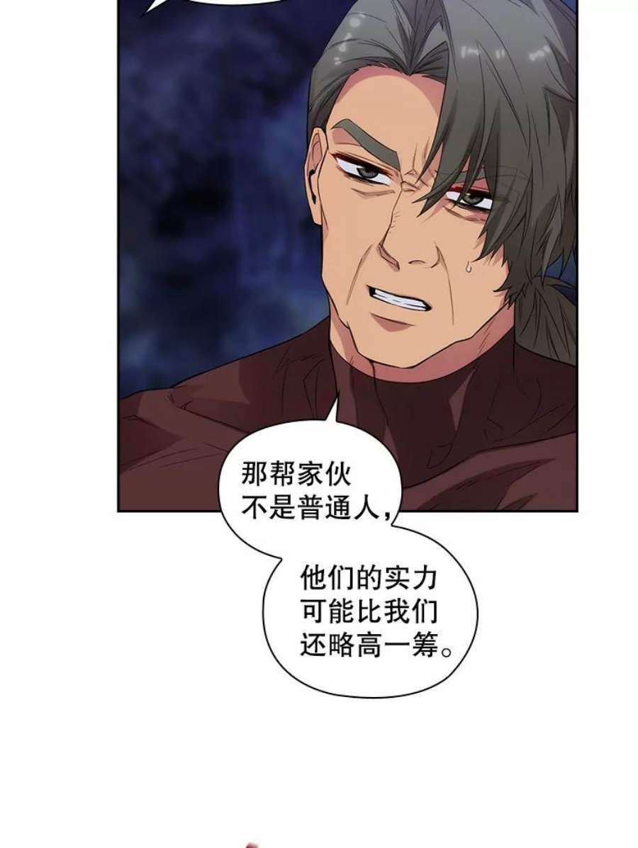 阿多尼斯184.召唤精灵