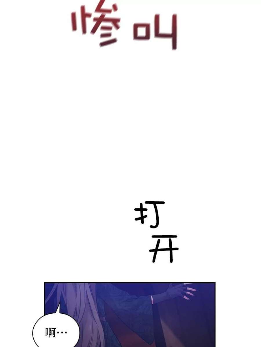阿多尼斯184.召唤精灵