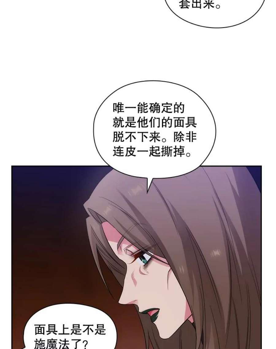 阿多尼斯184.召唤精灵