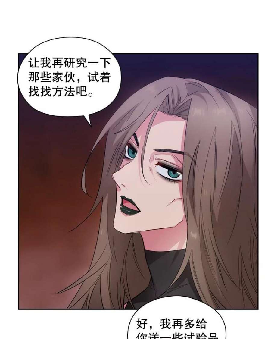 阿多尼斯184.召唤精灵