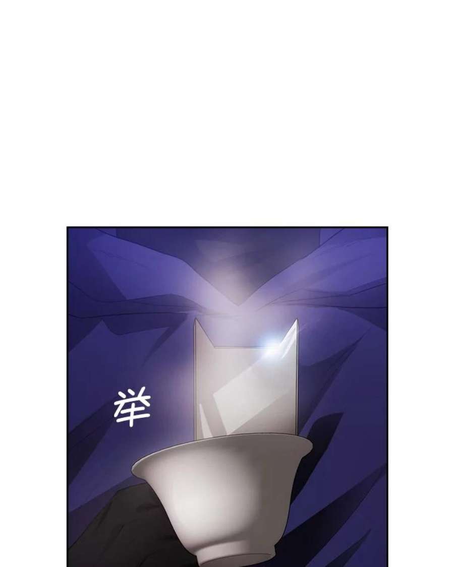 阿多尼斯184.召唤精灵