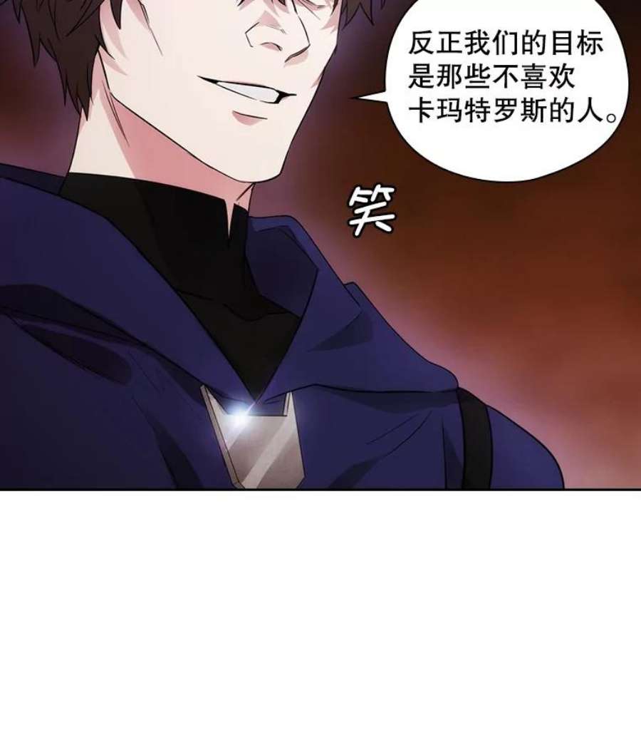 阿多尼斯184.召唤精灵