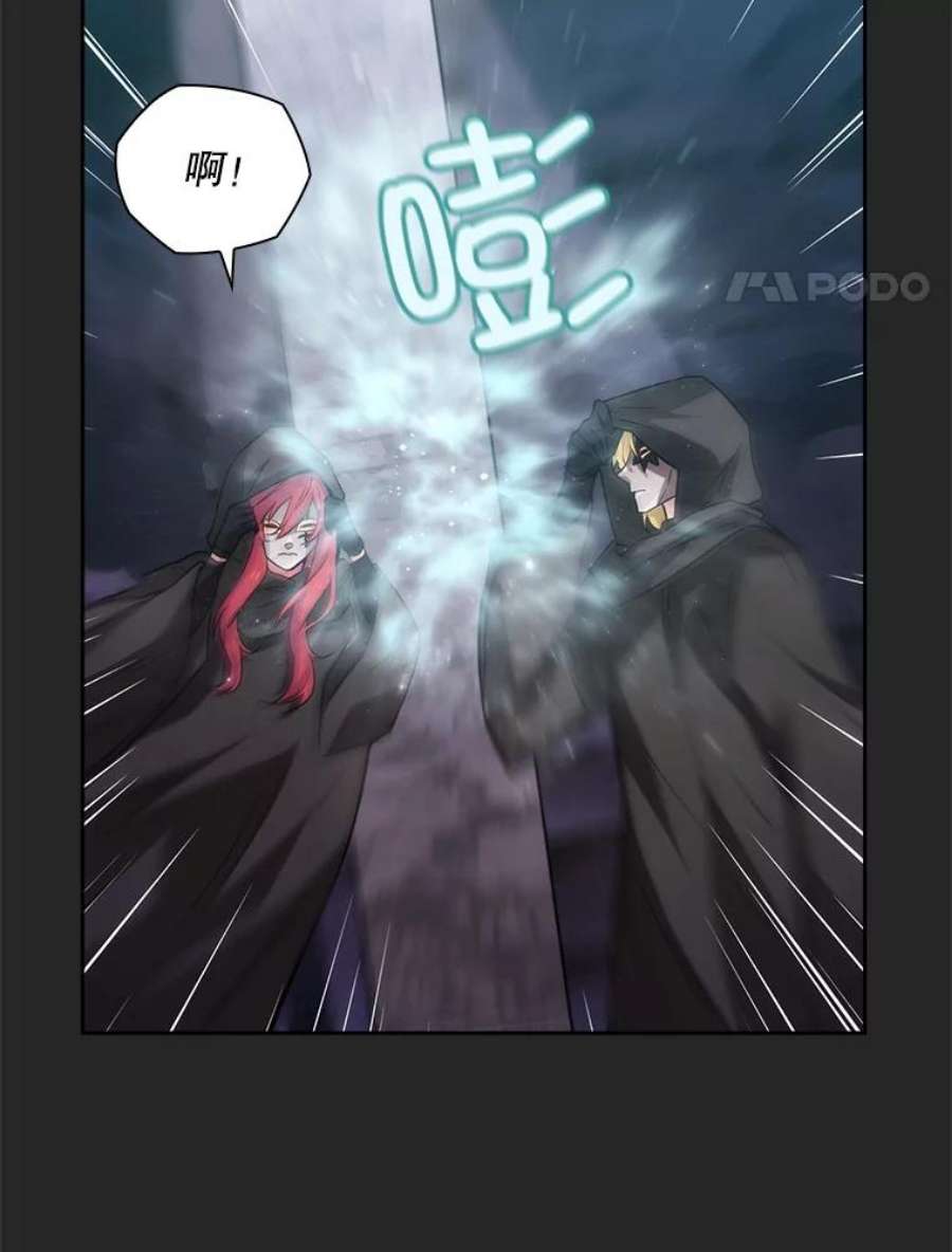 阿多尼斯184.召唤精灵