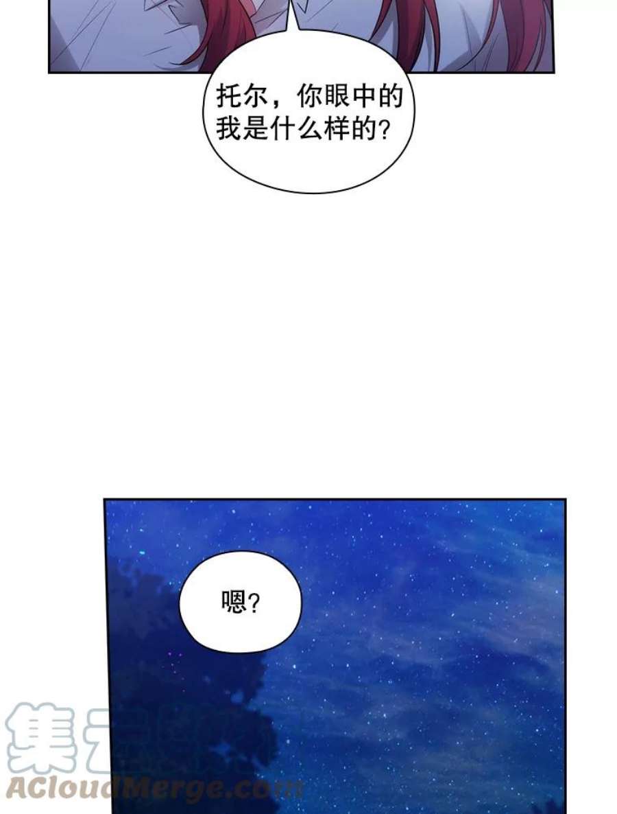 阿多尼斯184.召唤精灵