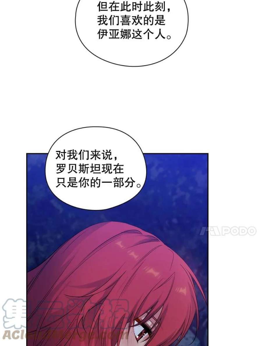 阿多尼斯184.召唤精灵