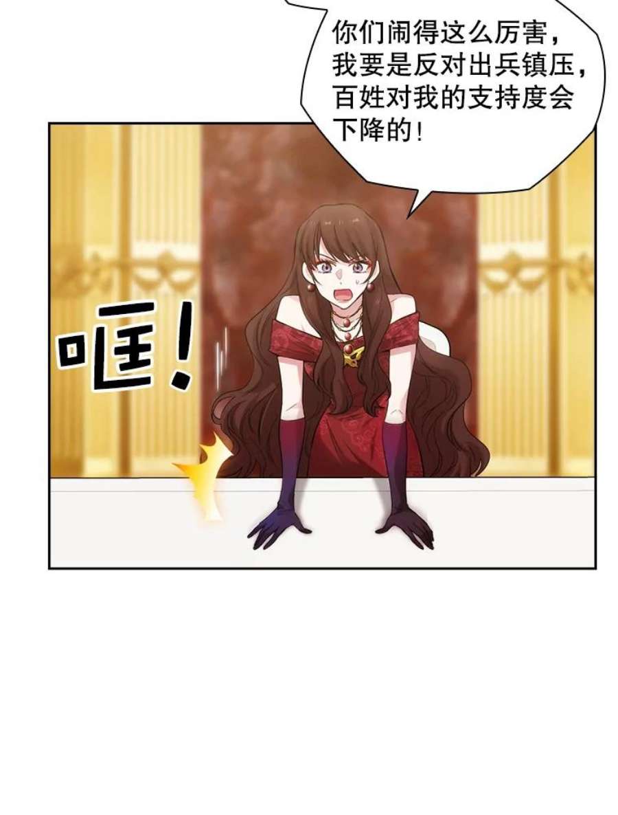 阿多尼斯184.召唤精灵
