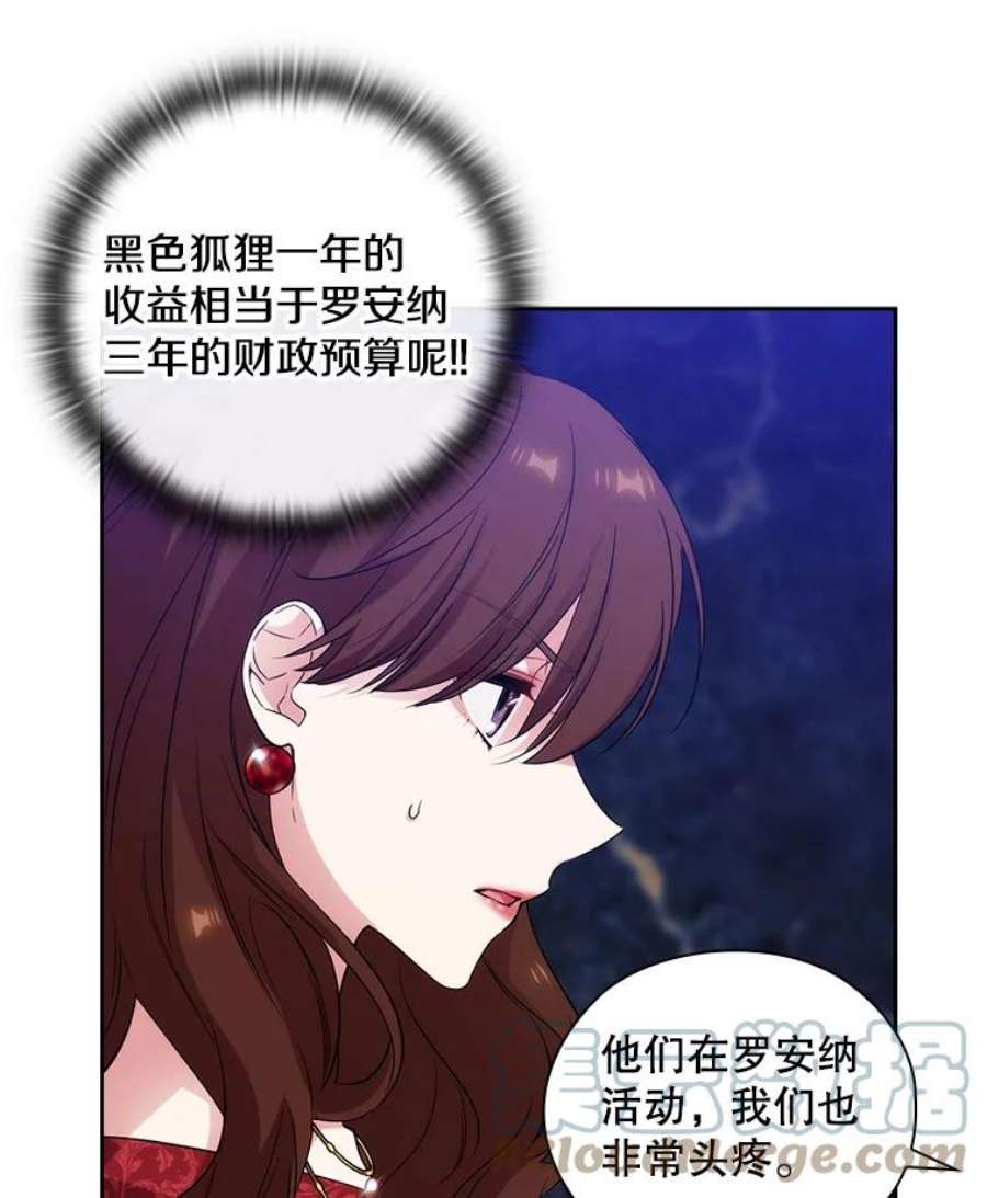 阿多尼斯184.召唤精灵