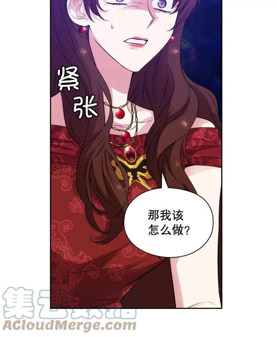 阿多尼斯184.召唤精灵