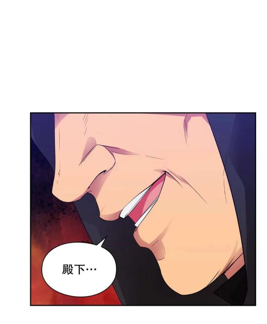阿多尼斯184.召唤精灵