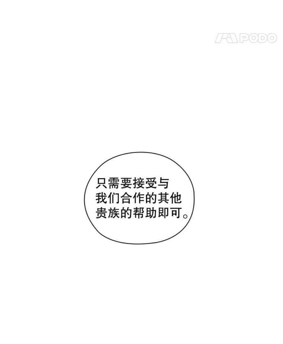 阿多尼斯184.召唤精灵