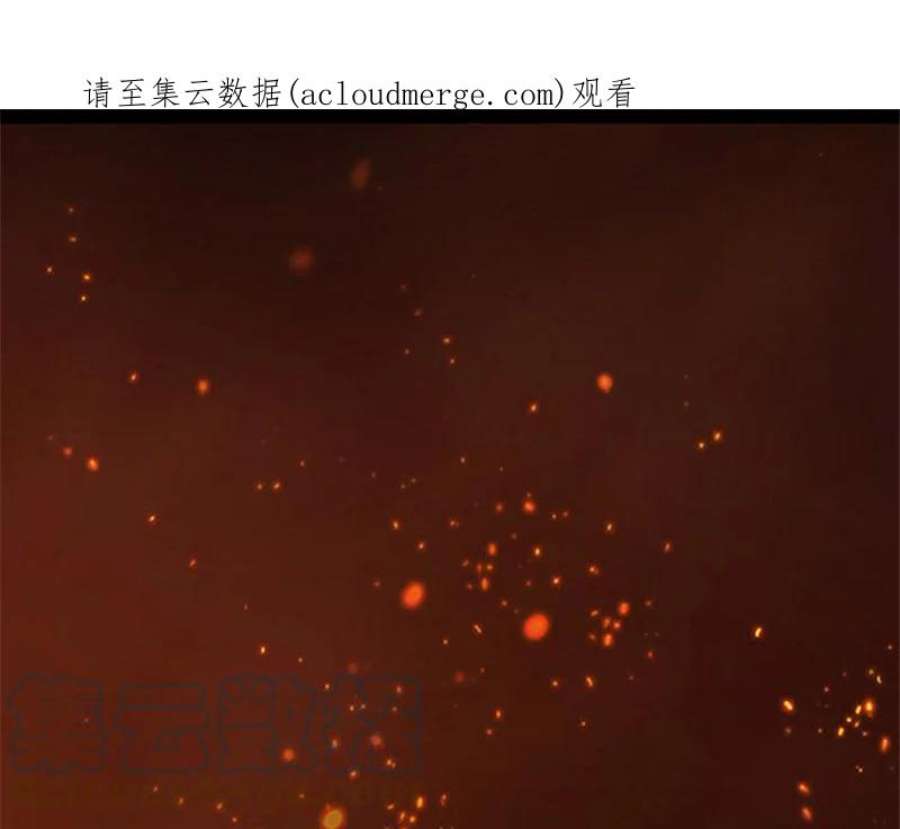 阿多尼斯0.序章