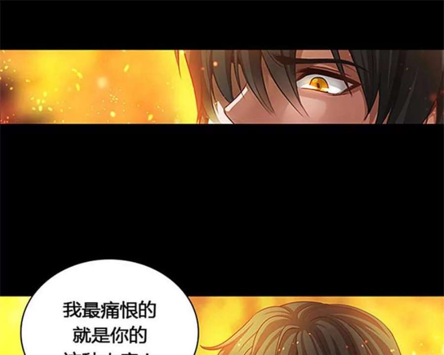 阿多尼斯0.序章
