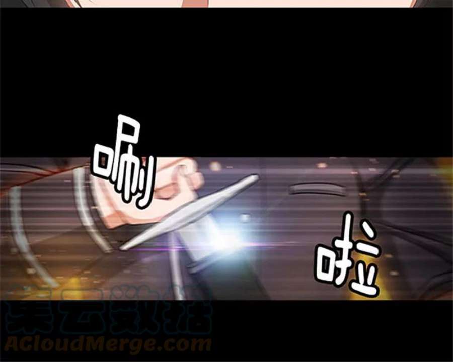 阿多尼斯0.序章