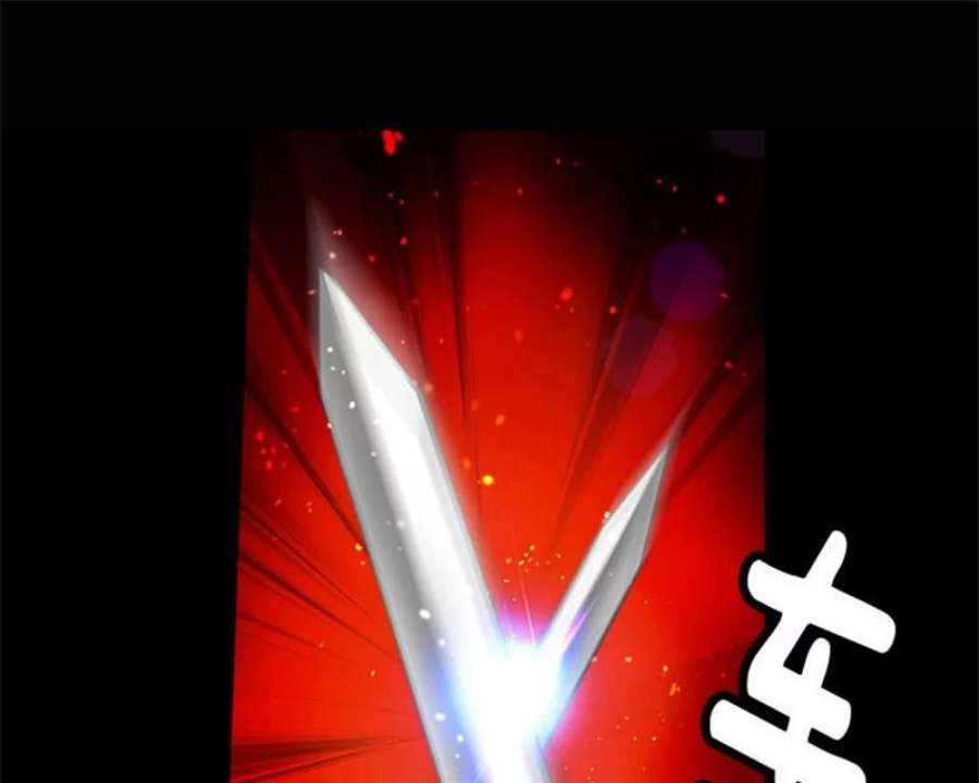 阿多尼斯0.序章