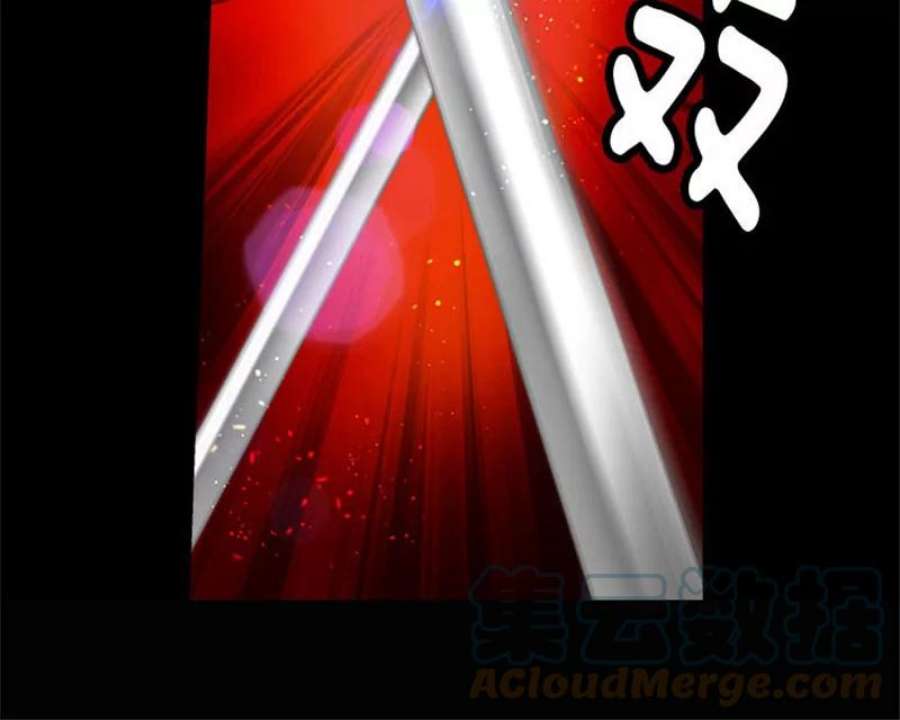 阿多尼斯0.序章