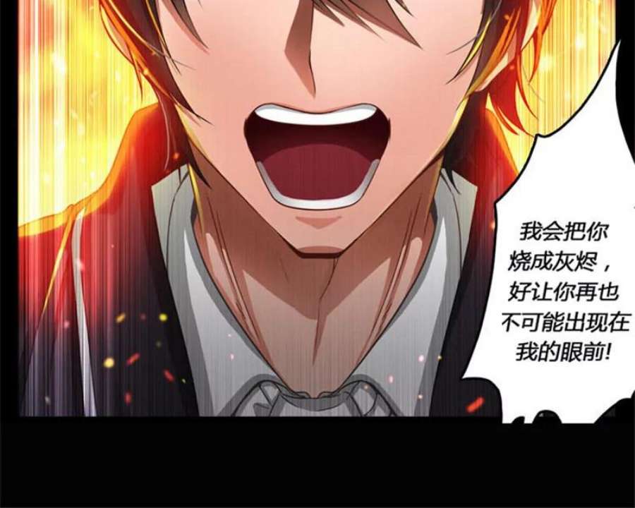 阿多尼斯0.序章
