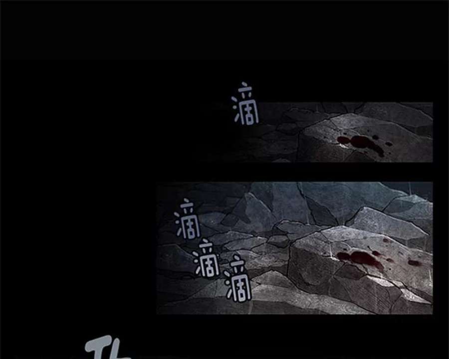 阿多尼斯0.序章
