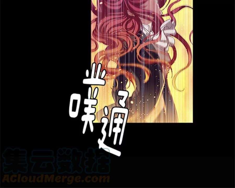 阿多尼斯0.序章