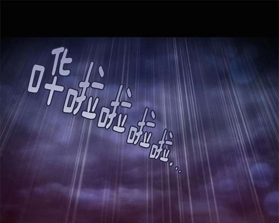 阿多尼斯0.序章