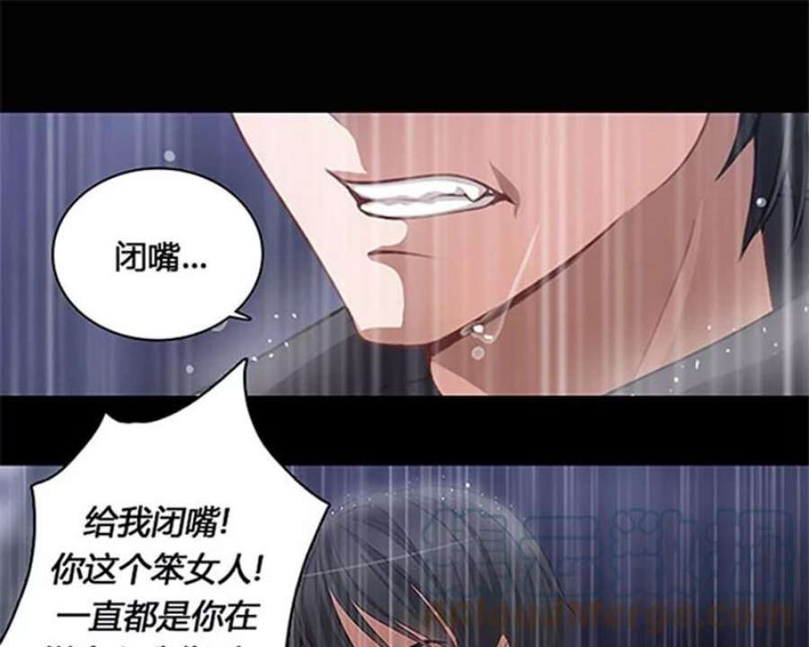 阿多尼斯0.序章