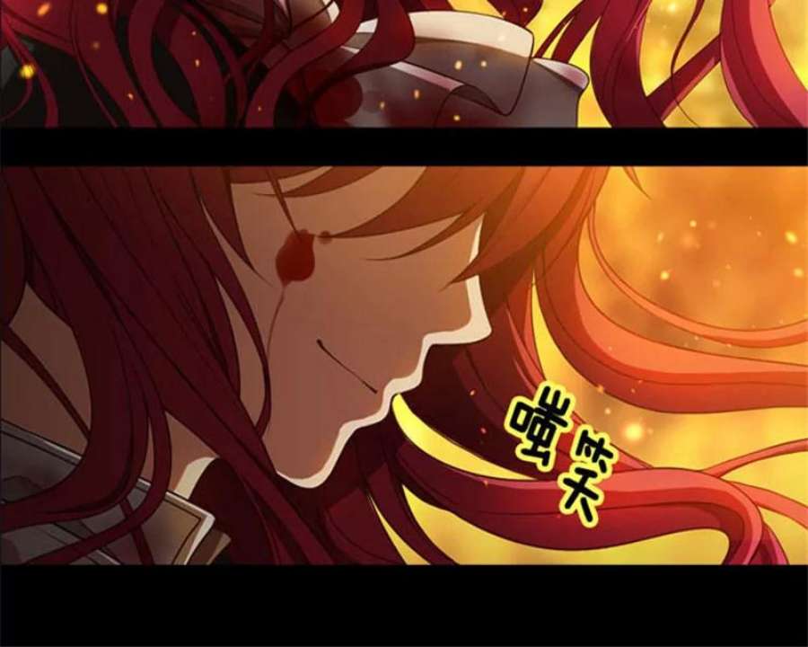 阿多尼斯0.序章