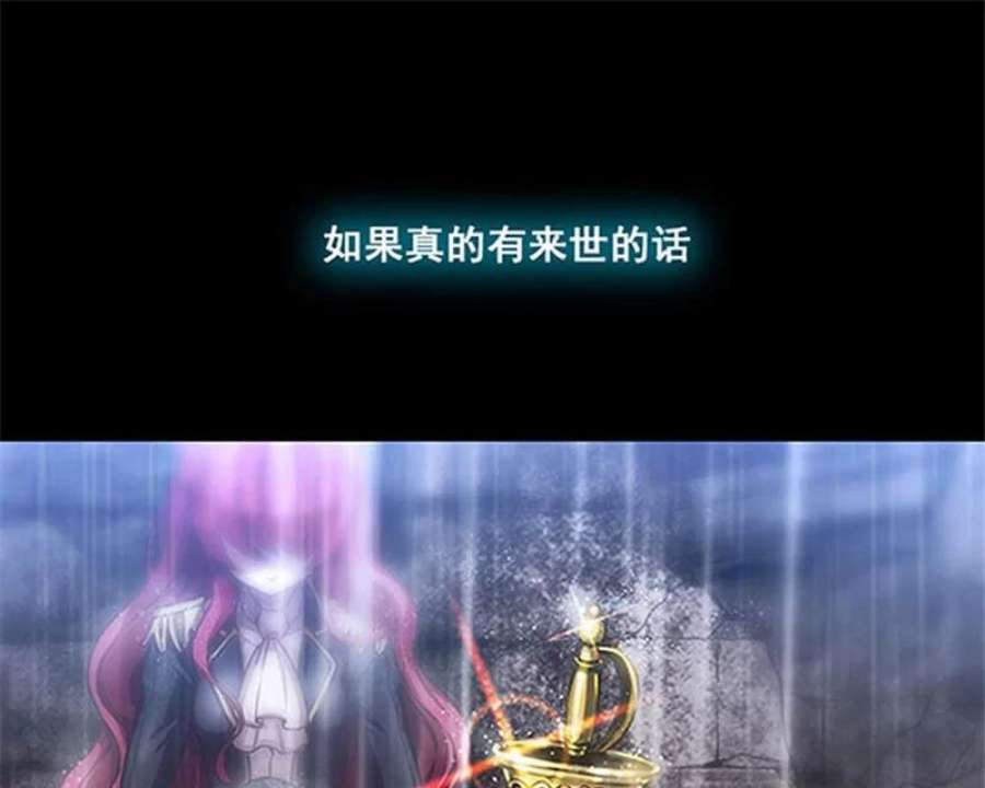 阿多尼斯0.序章