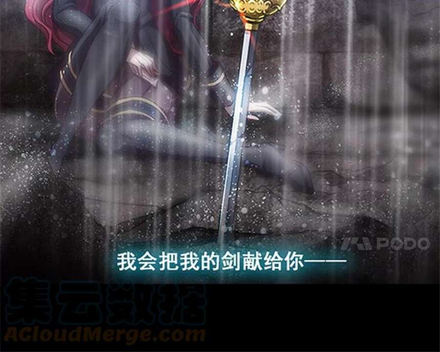 阿多尼斯0.序章