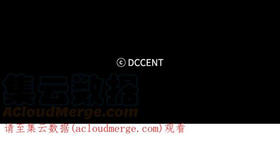 阿多尼斯0.序章