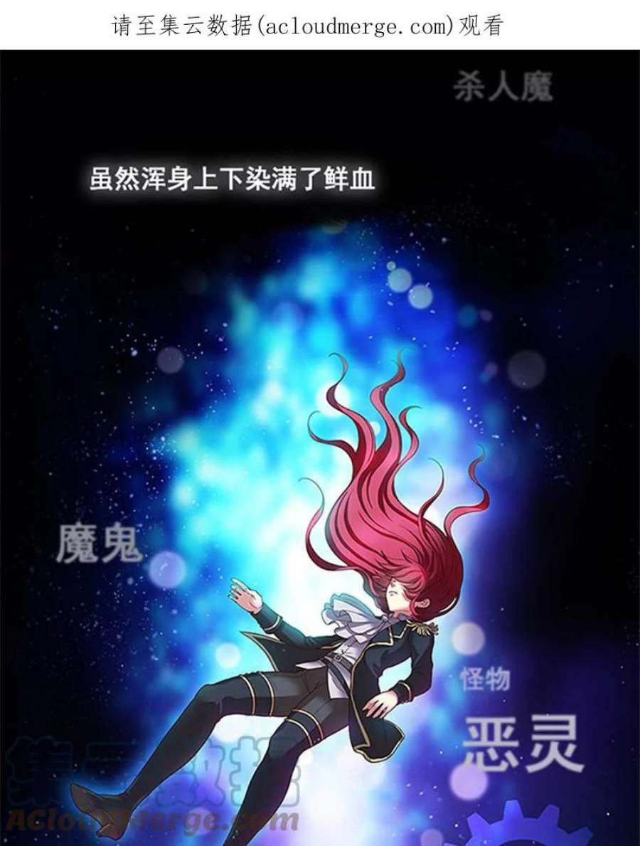 阿多尼斯1.重来一次