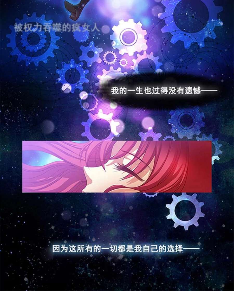 阿多尼斯1.重来一次