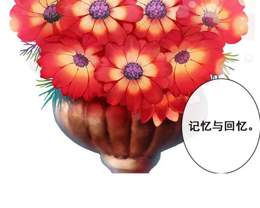 阿多尼斯1.重来一次