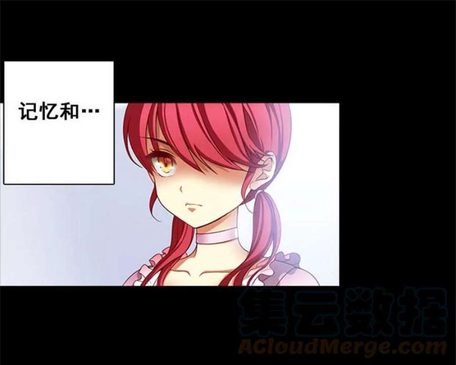 阿多尼斯1.重来一次