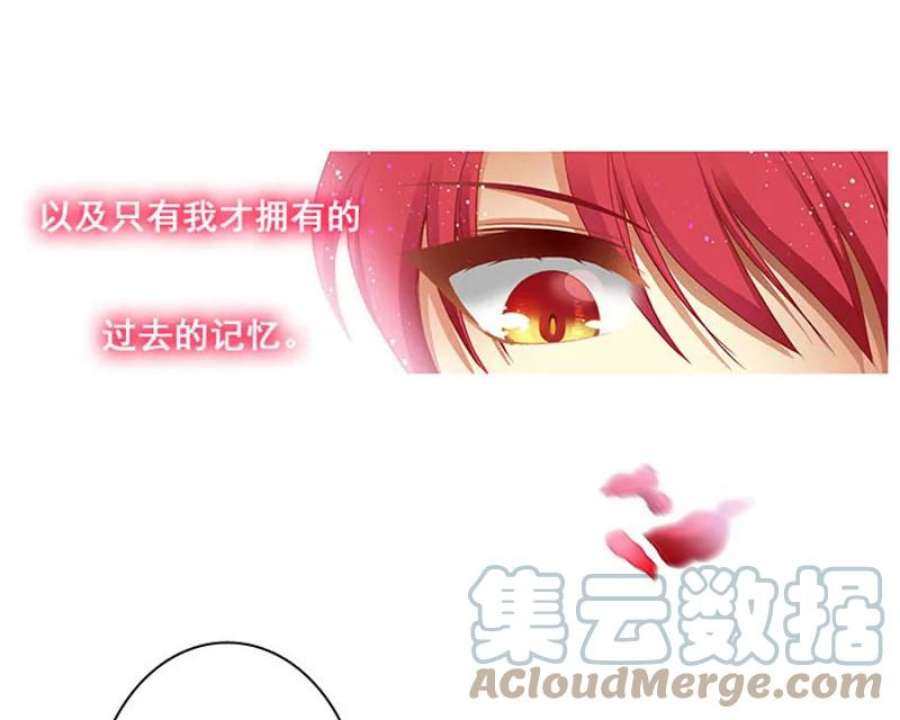 阿多尼斯1.重来一次