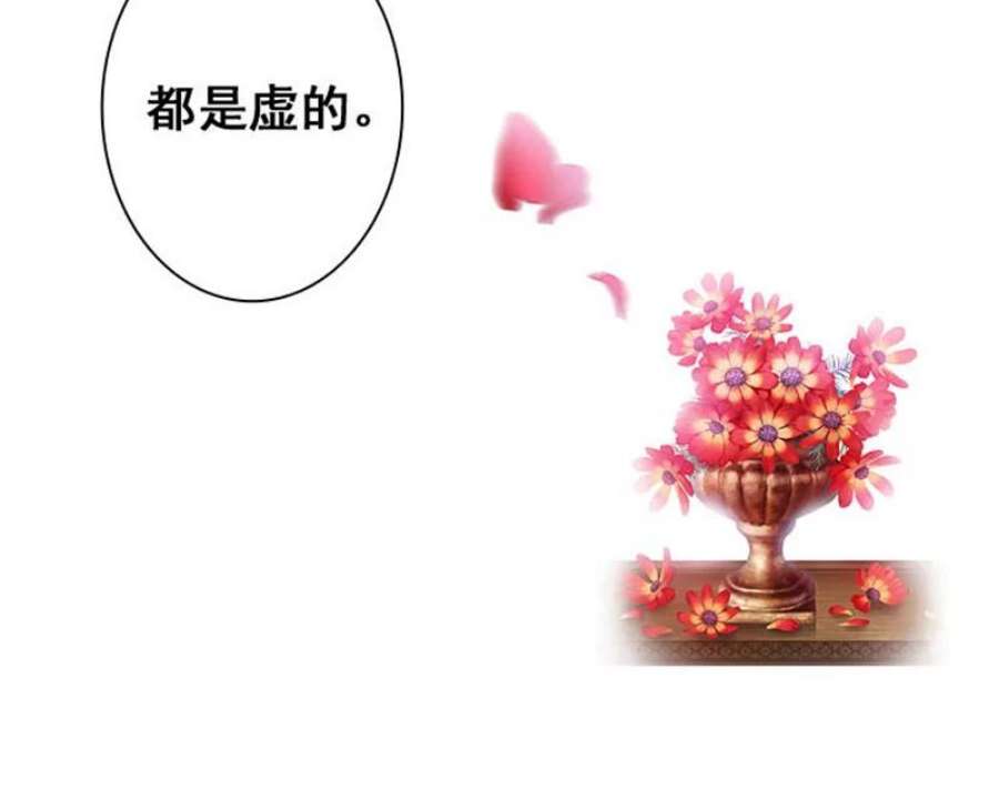 阿多尼斯1.重来一次