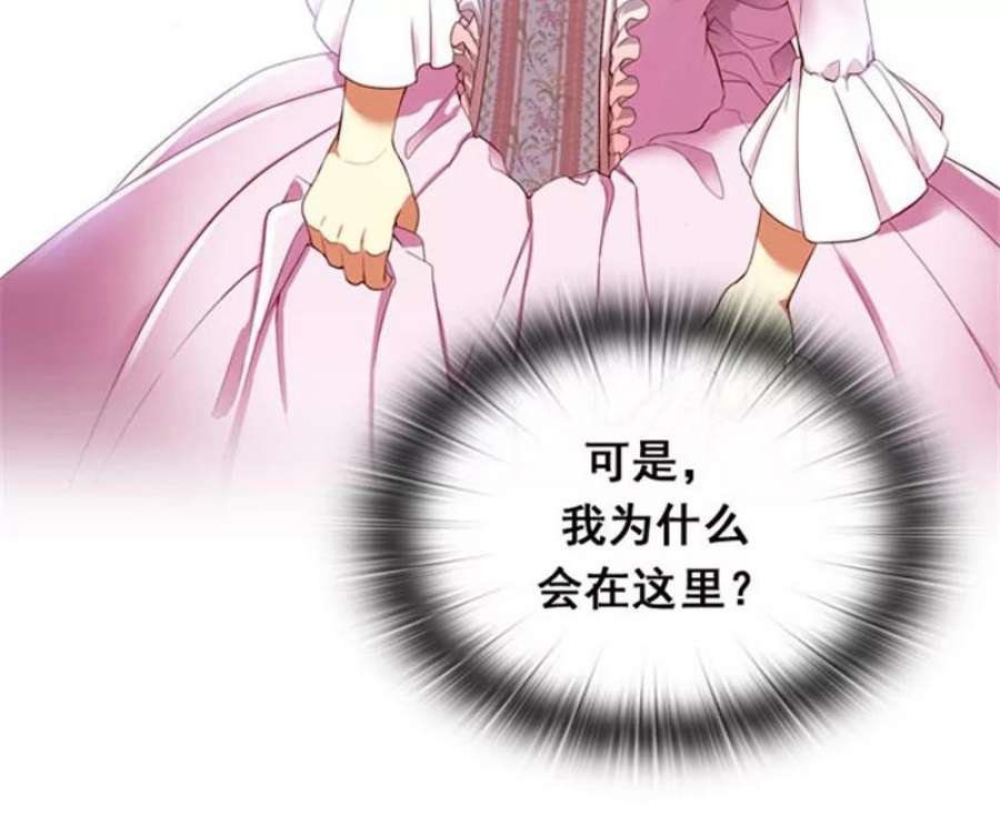 阿多尼斯1.重来一次