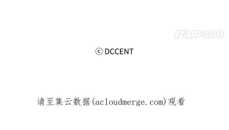 阿多尼斯1.重来一次