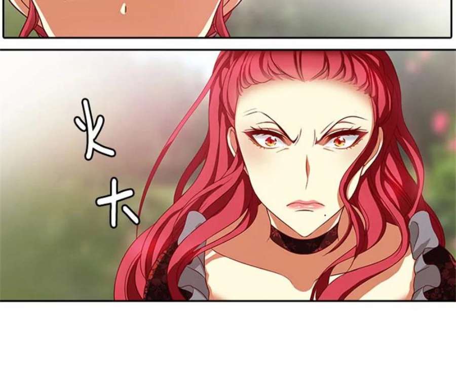 阿多尼斯1.重来一次