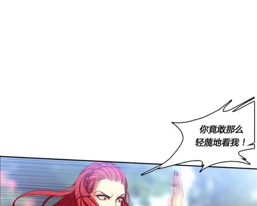 阿多尼斯1.重来一次