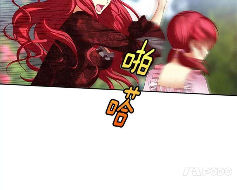 阿多尼斯1.重来一次