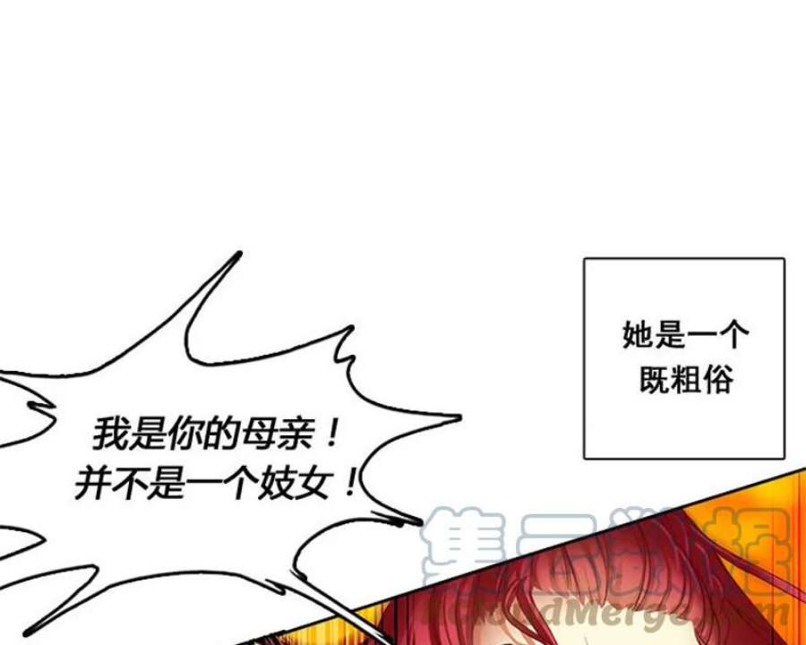 阿多尼斯1.重来一次