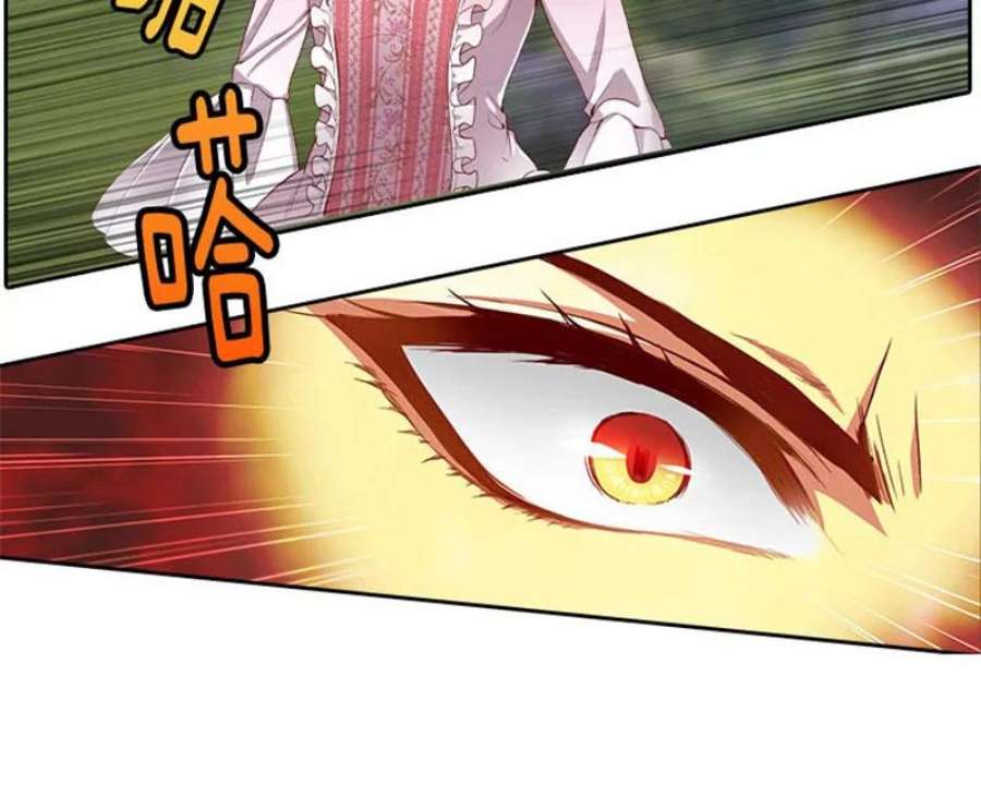 阿多尼斯1.重来一次