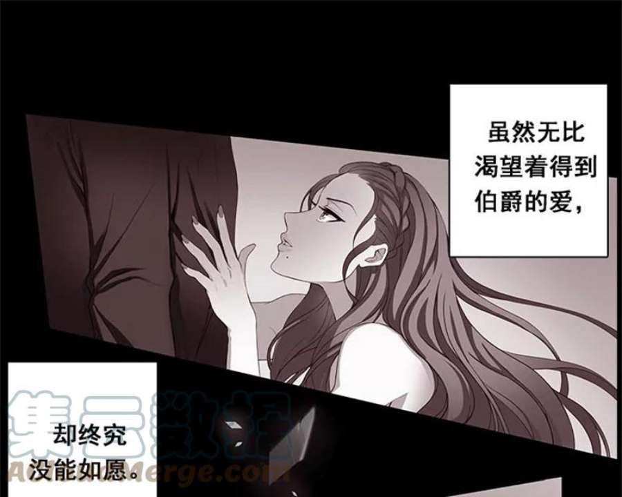 阿多尼斯1.重来一次