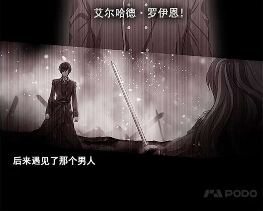 阿多尼斯1.重来一次