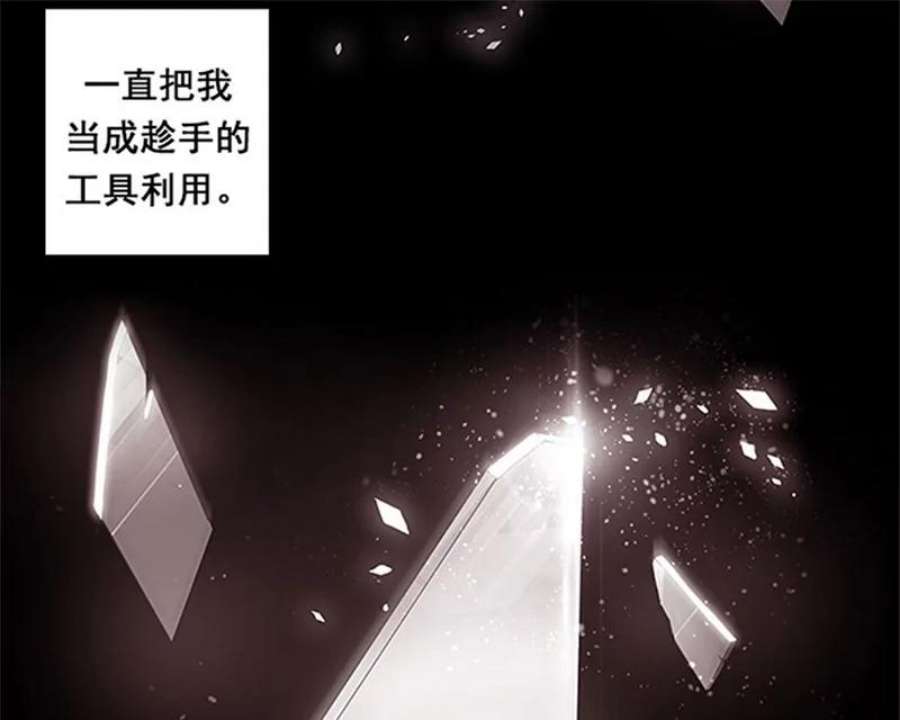 阿多尼斯1.重来一次