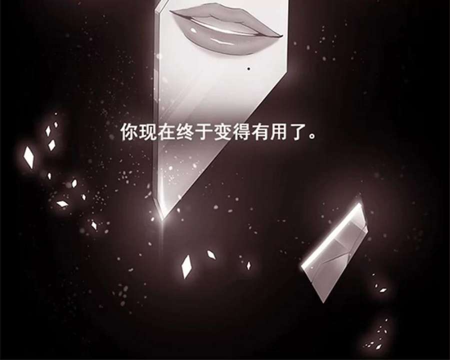 阿多尼斯1.重来一次