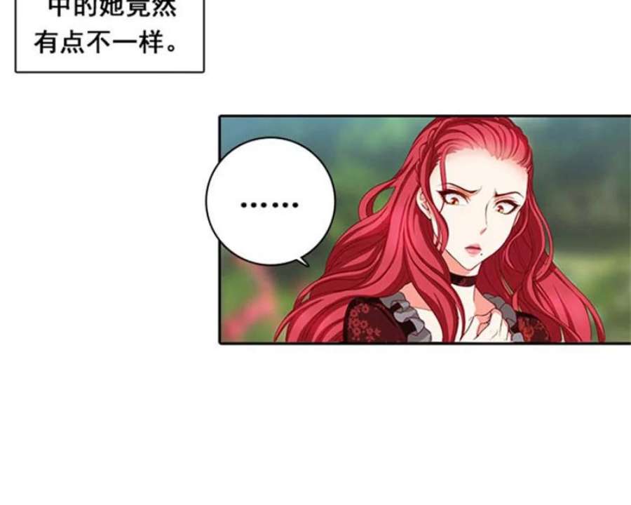 阿多尼斯1.重来一次