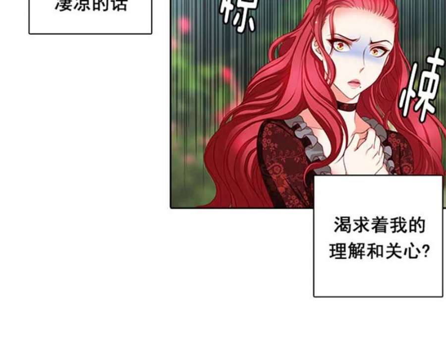 阿多尼斯1.重来一次